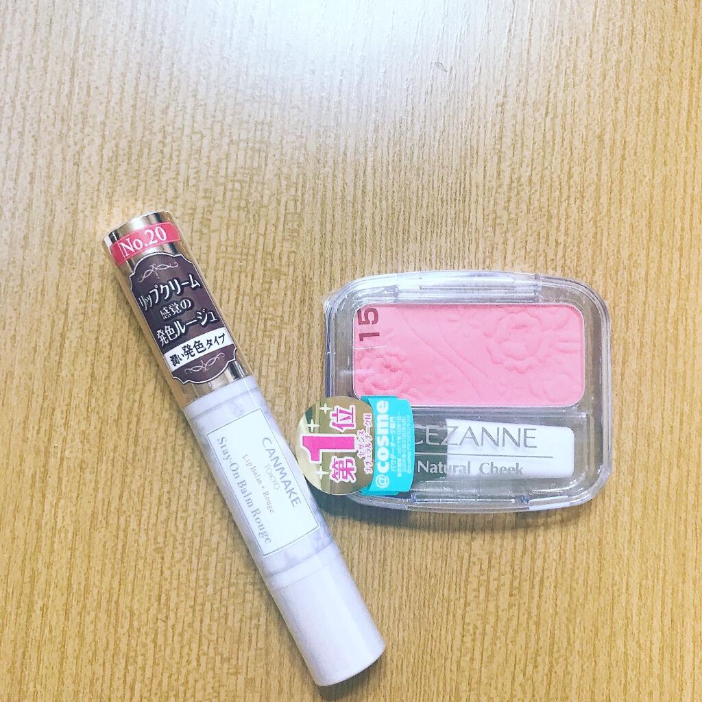 ステイオンバームルージュ/キャンメイク/口紅を使ったクチコミ（1枚目）