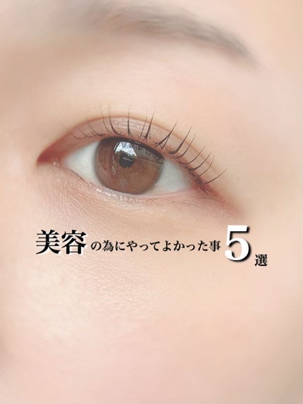 を使ったクチコミ(1枚目)