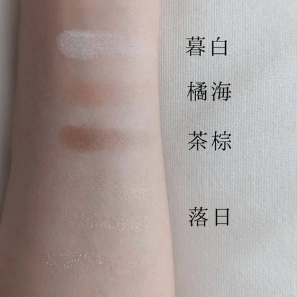 四色アイシャドウパレット/COLORKEY/アイシャドウパレットを使ったクチコミ(3枚目)