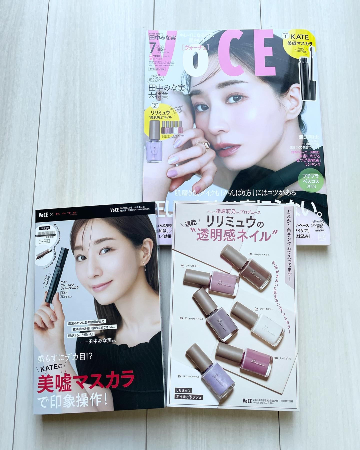 フレームレスフィルムマスカラ/KATE/マスカラを使ったクチコミ（1枚目）