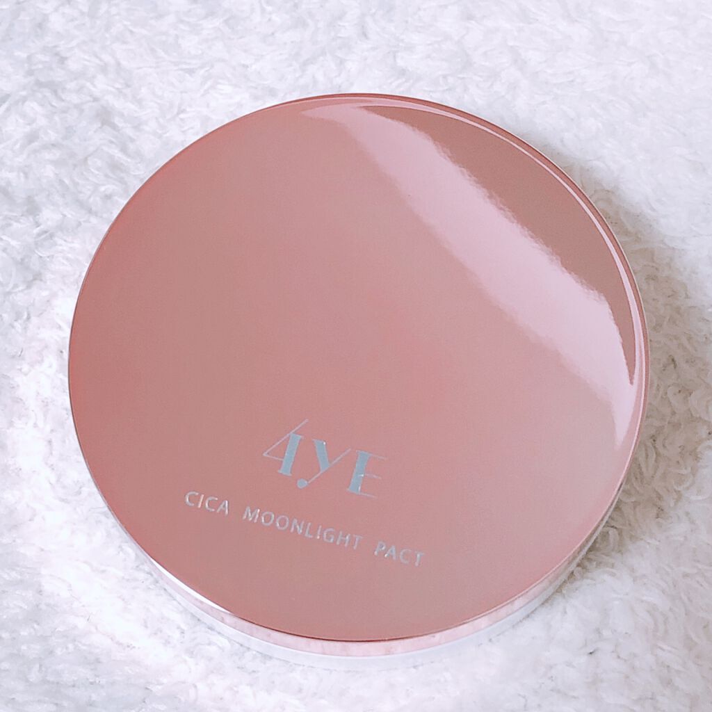 シカムーンライトパクト/4YE/クッションファンデーションを使ったクチコミ(5枚目)