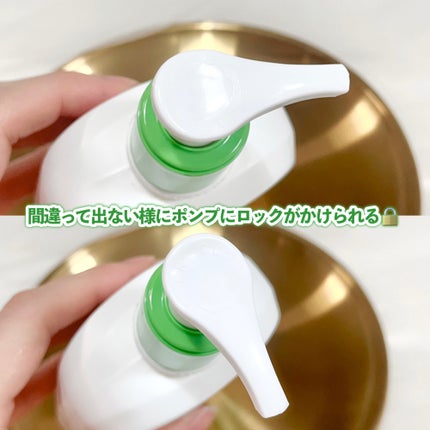 ã»ã¿ãã£ã« ã¢ã€ã¹ãã£ã©ã€ãžã³ã°ããŒã·ã§ã³/ã»ã¿ãã£ã«/ããã£ããŒã·ã§ã³ã䜿ã£ãã¯ãã³ãïŒ4æç®ïŒ