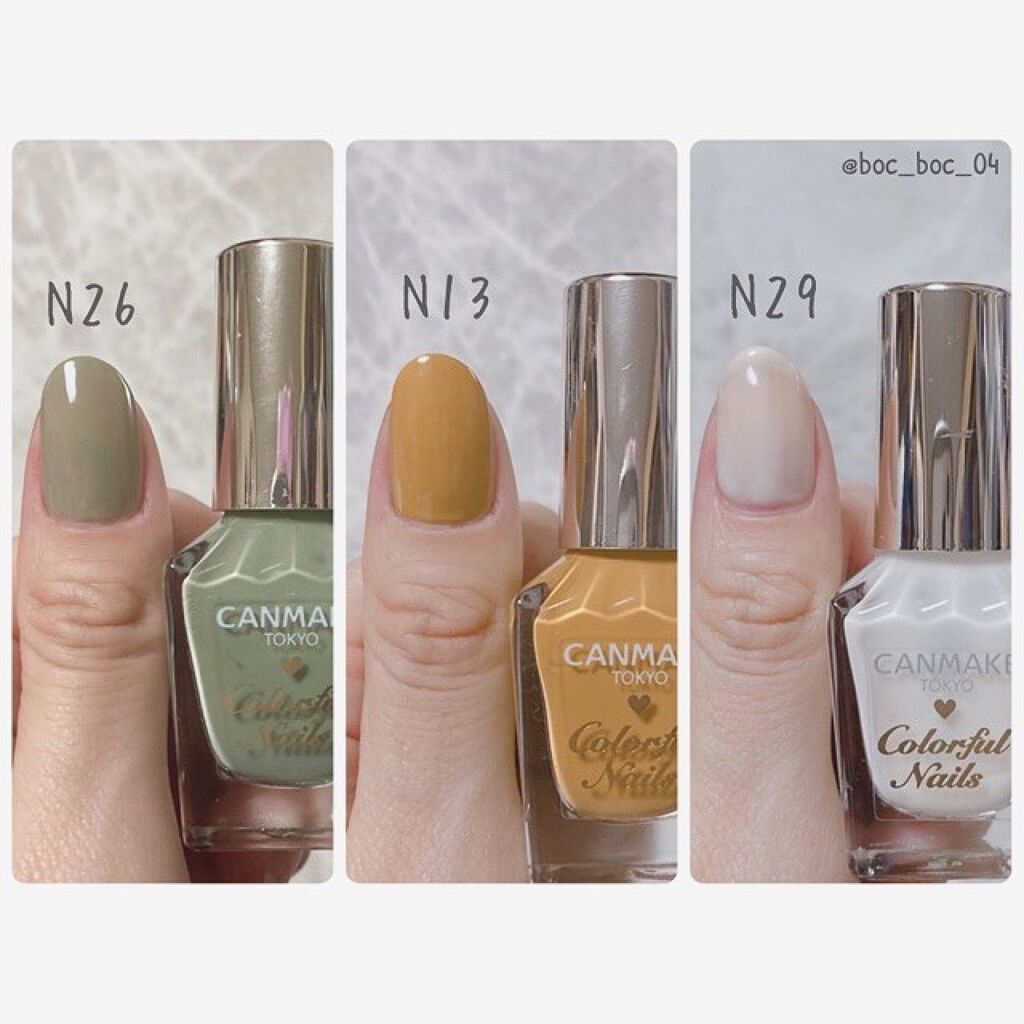 カラフルネイルズ/キャンメイク/マニキュアを使ったクチコミ(2枚目)
