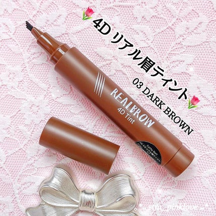 スキニーブロウペンシル/CathyDoll/アイブロウペンシルを使ったクチコミ(2枚目)