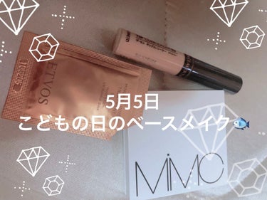 カバーパーフェクション チップコンシーラー/the SAEM/リキッドコンシーラーを使ったクチコミ（1枚目）