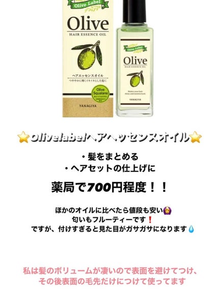 ソフティモ 薬用ホワイト クレンジングウォッシュ/ソフティモ/洗顔フォームを使ったクチコミ(7枚目)