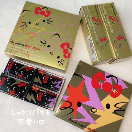 ルージュ アンリミテッド ディスコ グリッツ/shu uemura/口紅を使ったクチコミ(2枚目)