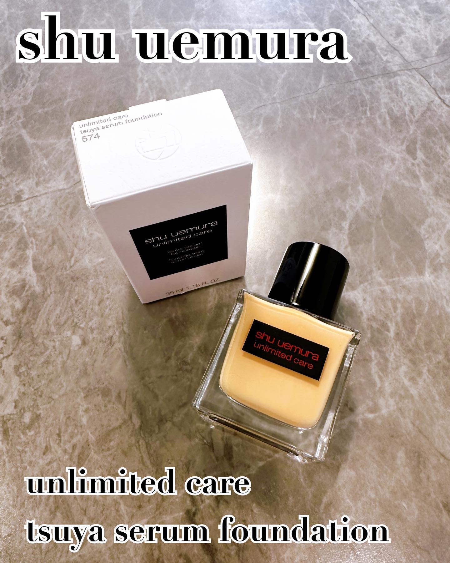 アンリミテッド ケア ツヤ セラム ファンデーション/shu uemura/リキッドファンデーションを使ったクチコミ（1枚目）