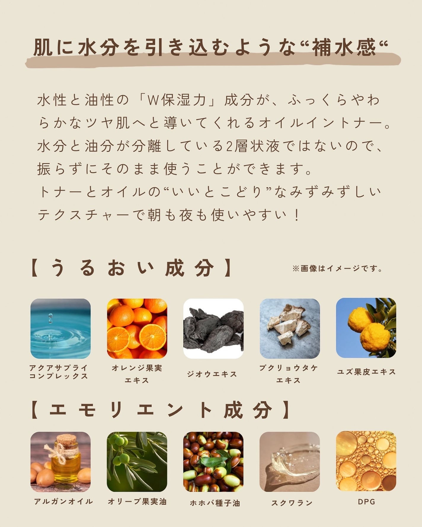 RMK Wトリートメント ローション/RMK/化粧水を使ったクチコミ(3枚目)