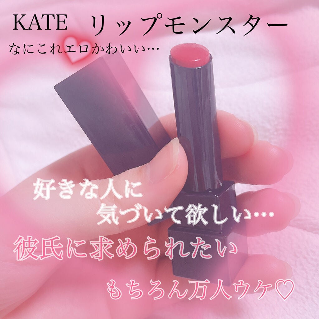 パールグロウハイライト/CEZANNE/パウダーハイライトを使ったクチコミ(1枚目)