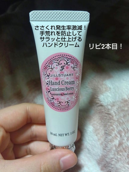 ハトムギ保湿ジェル(ナチュリエ スキンコンディショニングジェル)/ナチュリエ/美容液を使ったクチコミ(6枚目)