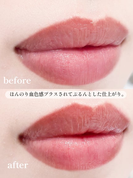 エテュセ リップエッセンス ホット/ettusais/リップ美容液を使ったクチコミ(5枚目)