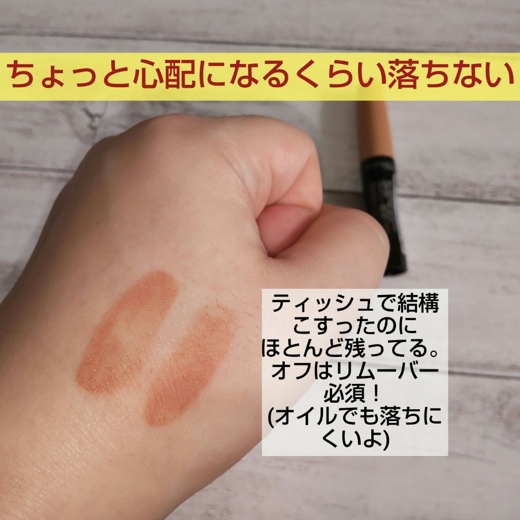 ラスティング プロボカリプス リップカラー/リンメル ロンドン/リップグロスを使ったクチコミ(4枚目)