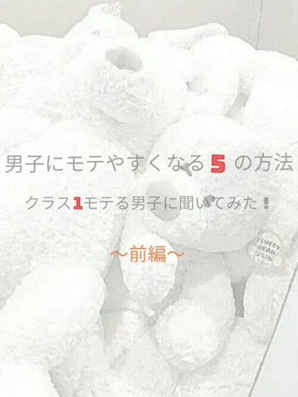 を使ったクチコミ(1枚目)