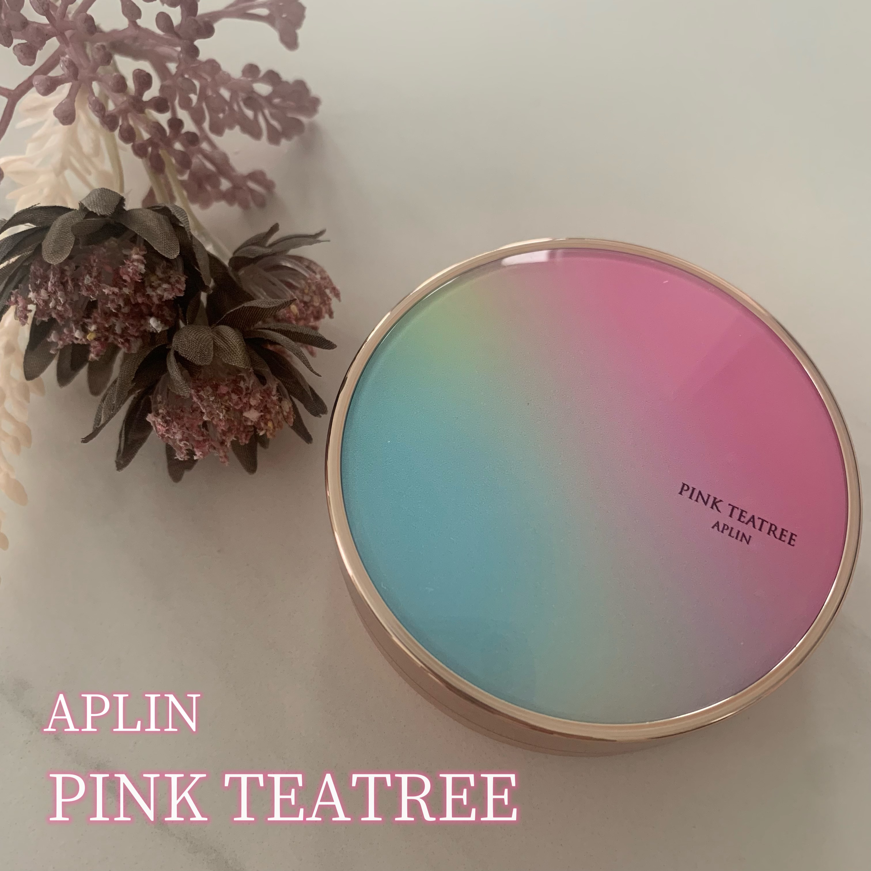 ピンクティーツリーカバークッション/APLIN/クッションファンデーションを使ったクチコミ（1枚目）