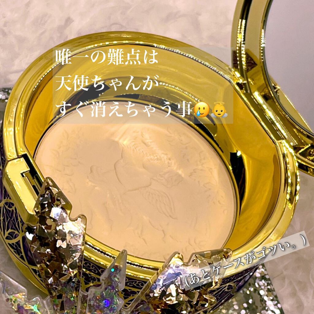 フェースアップパウダー 2022/ミラノコレクション/プレストパウダーを使ったクチコミ(5枚目)