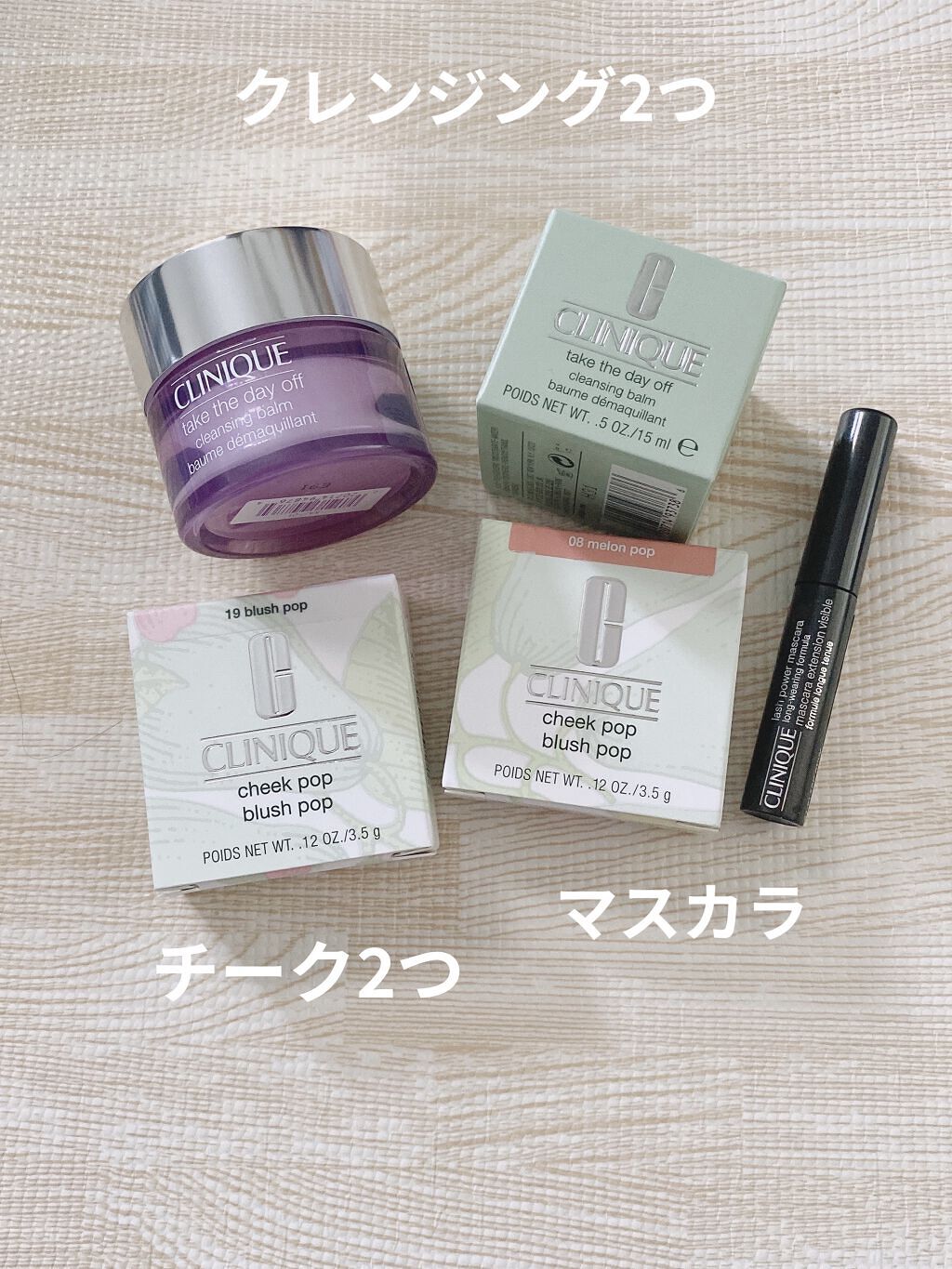 チーク ポップ/CLINIQUE/パウダーチークを使ったクチコミ（2枚目）