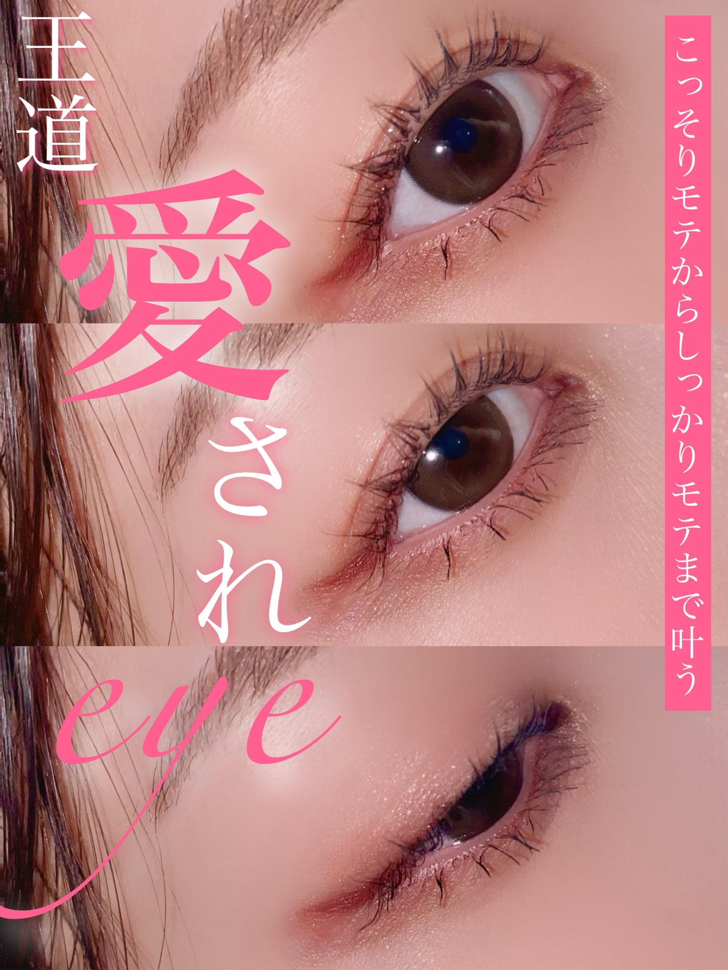 ミスティワンデー/OLENS/カラーコンタクトレンズを使ったクチコミ(1枚目)