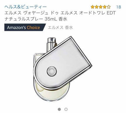PYUAN シンプル&リラクシング クレンズケアシャンプー/コンディショナー/ピュアン/シャンプー・コンディショナーを使ったクチコミ(3枚目)