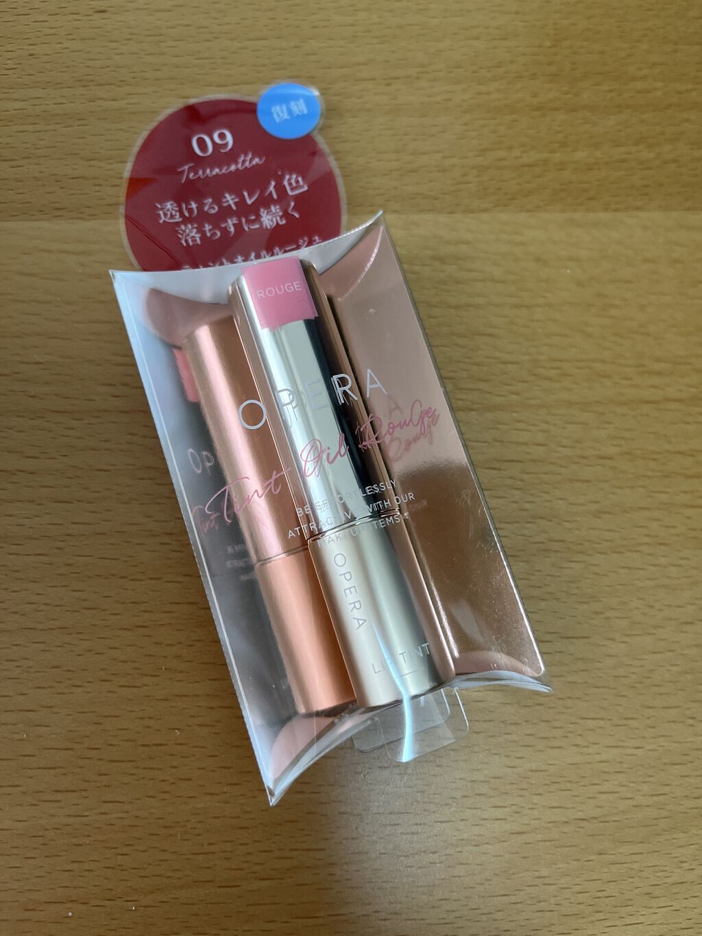 オペラ リップティント N 09 テラコッタ/OPERA/リップティントを使ったクチコミ（1枚目）