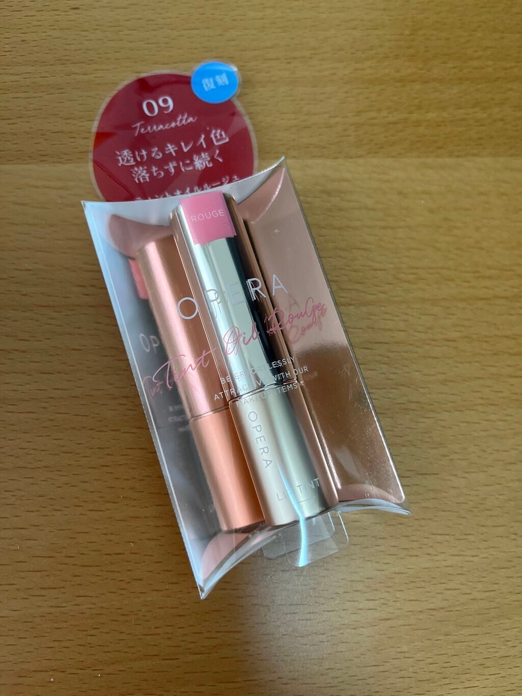 オペラ リップティント N/OPERA/リップティントを使ったクチコミ(1枚目)