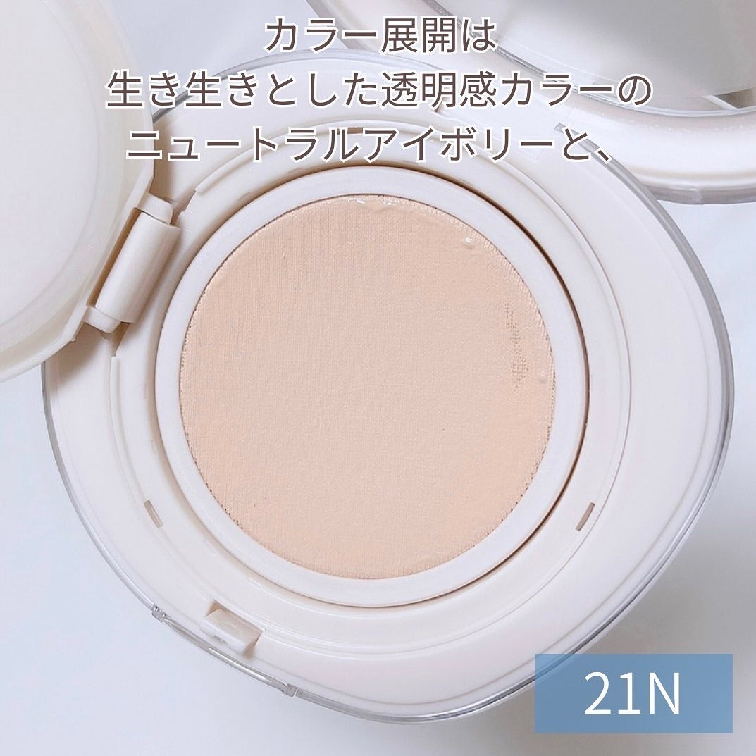 ブリージンググロークッション/Healus/クッションファンデーションを使ったクチコミ(5枚目)