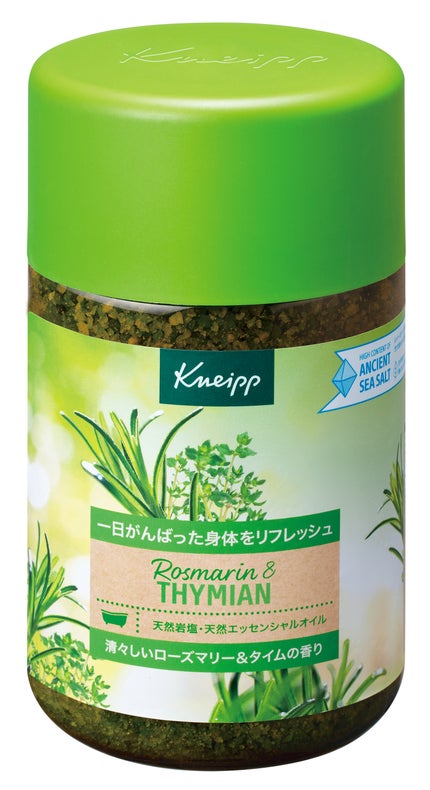 クナイプ バスソルト ローズマリー&タイムの香り
