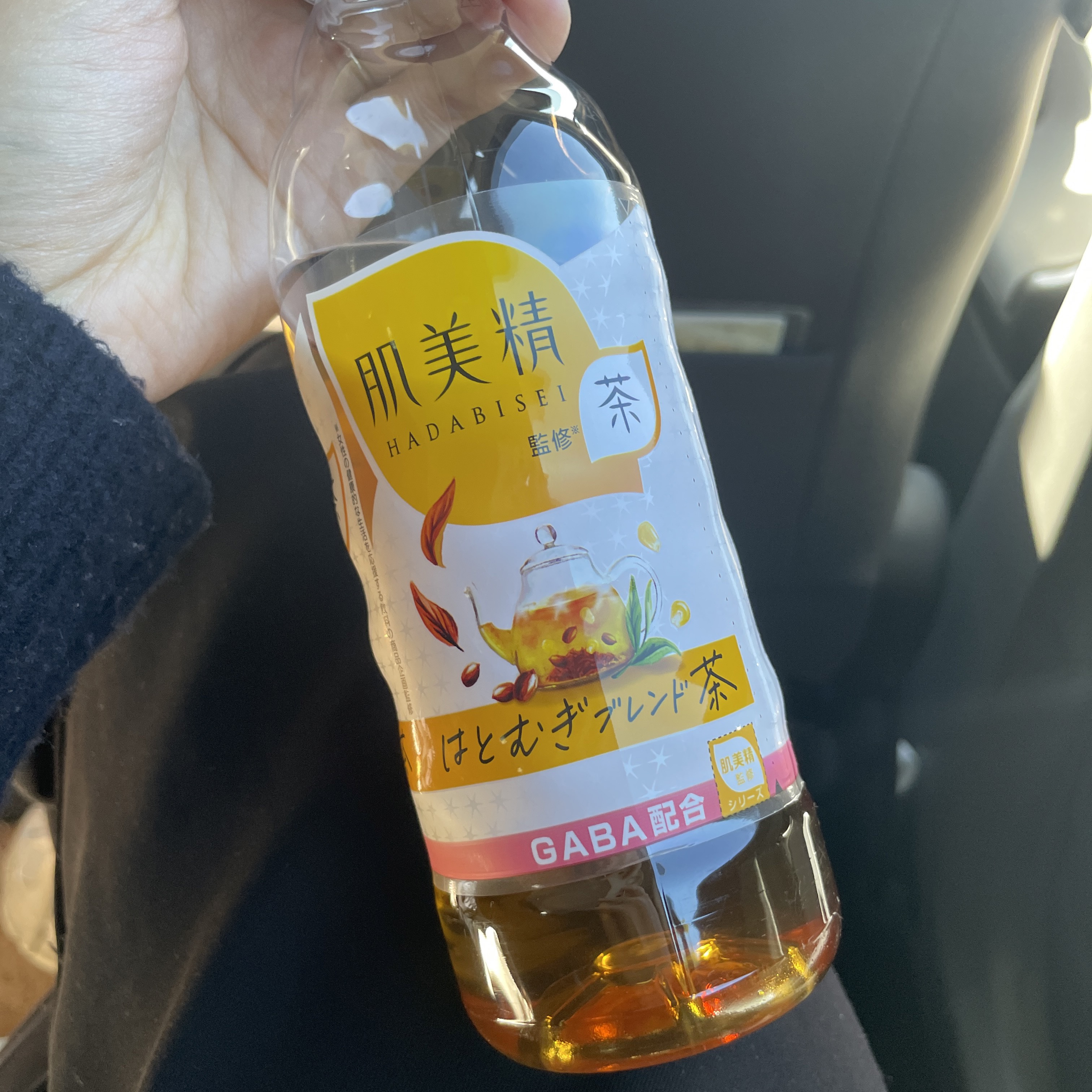 肌美精監修 はとむぎブレンド茶/ダイドードリンコ/美容ドリンクを使ったクチコミ（1枚目）