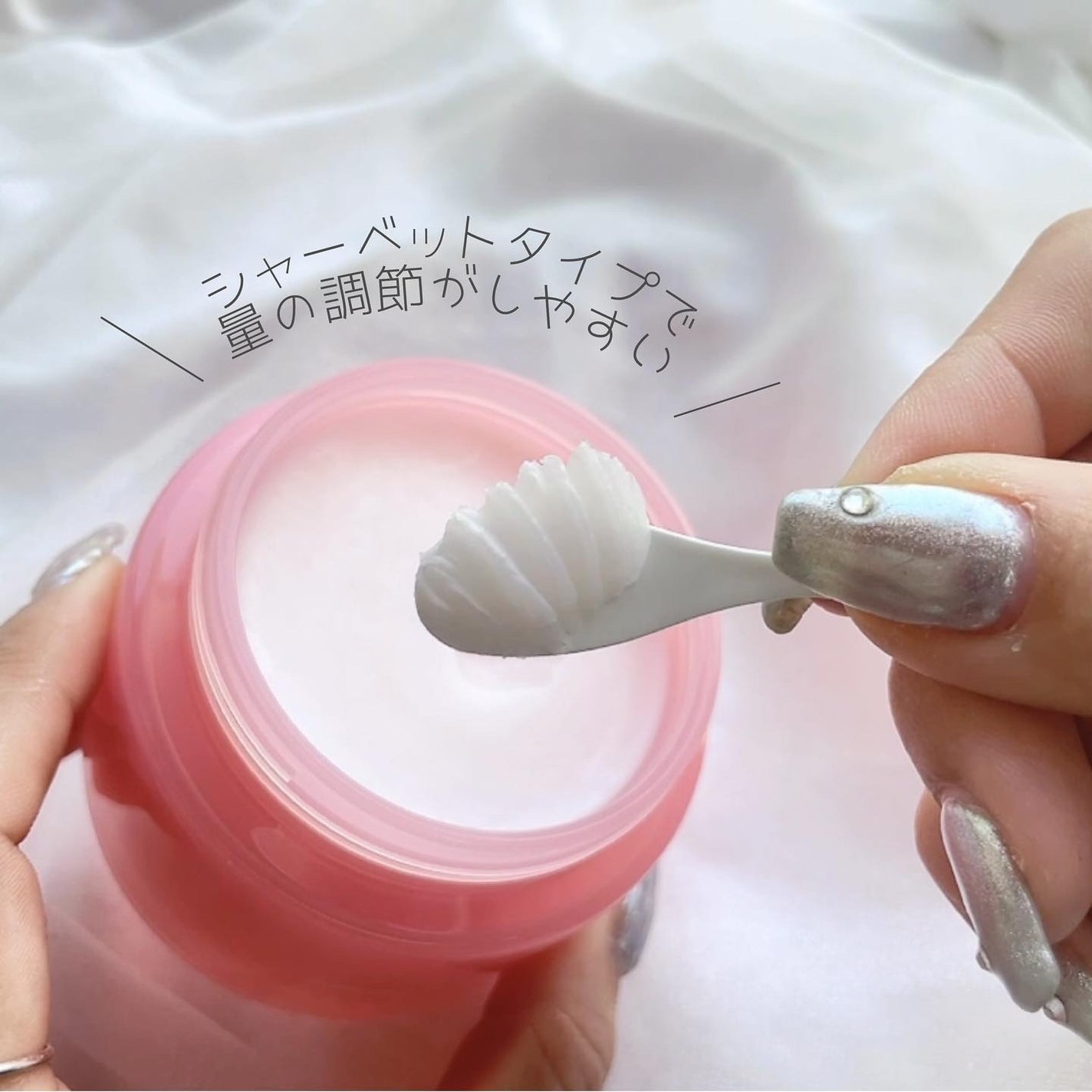 ライトクリーンピンクバームクレンザー/daymellow’/クレンジングクリームを使ったクチコミ(2枚目)