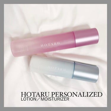  HOTARU PERSONALIZED LOTION／MOISTURIZER /HOTARU PERSONALIZED/スキンケアキットを使ったクチコミ（1枚目）