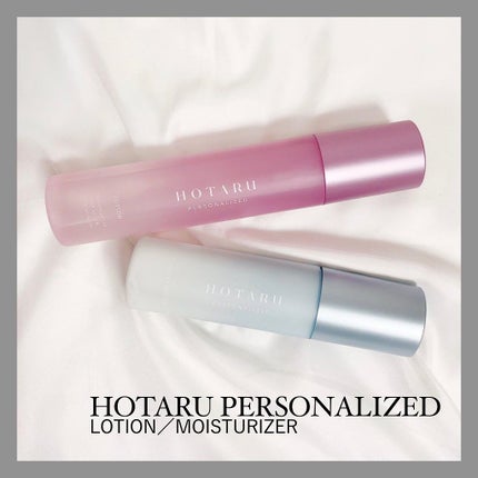 HOTARU PERSONALIZED LOTION/MOISTURIZER /HOTARU PERSONALIZED/スキンケアキットを使ったクチコミ(1枚目)