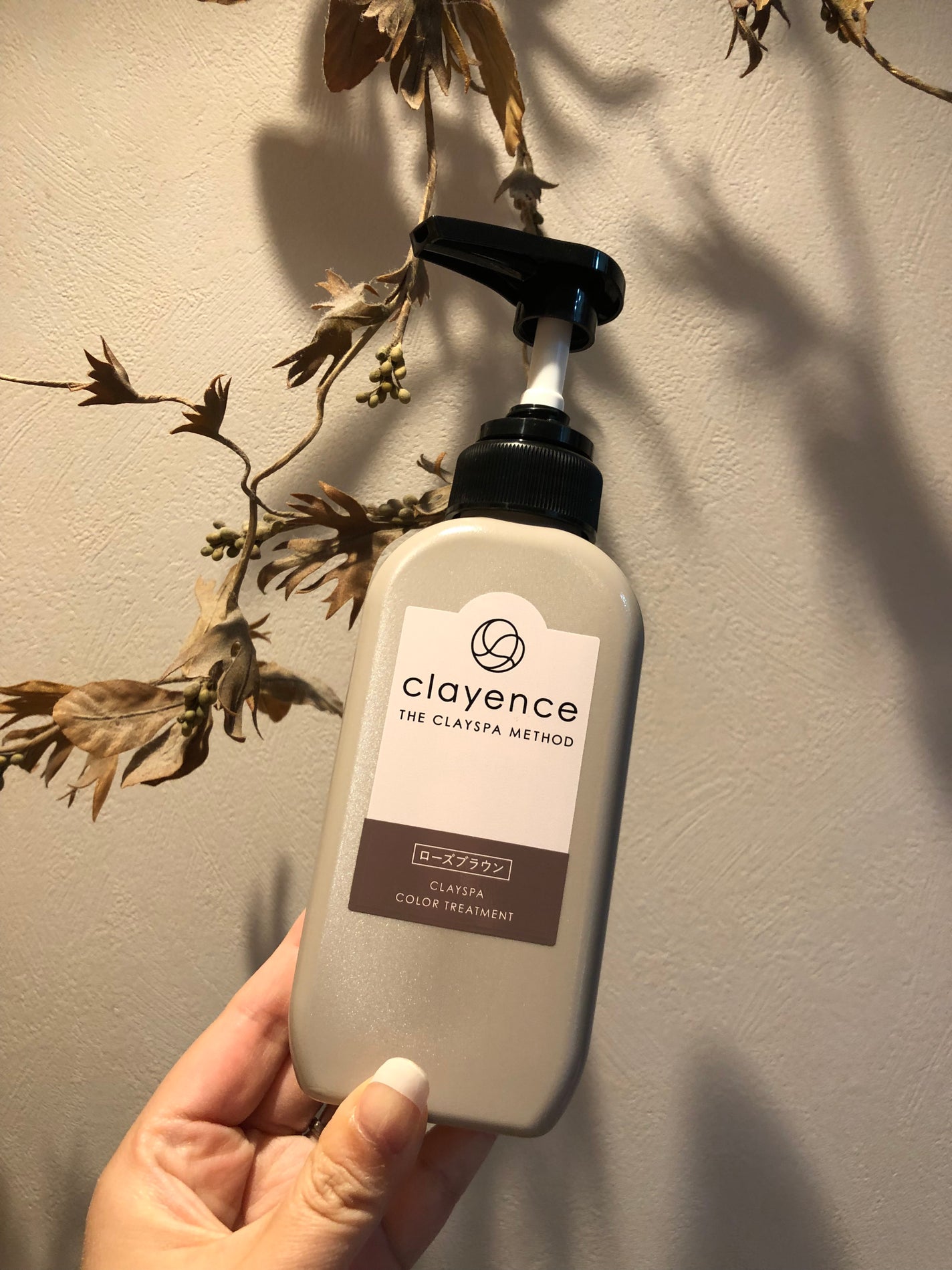 クレイスパ カラートリートメント/clayence/ヘアカラーを使ったクチコミ(1枚目)