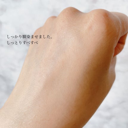 トップ シークレット モイスチャーエクラ/YVES SAINT LAURENT BEAUTE/乳液を使ったクチコミ(6枚目)