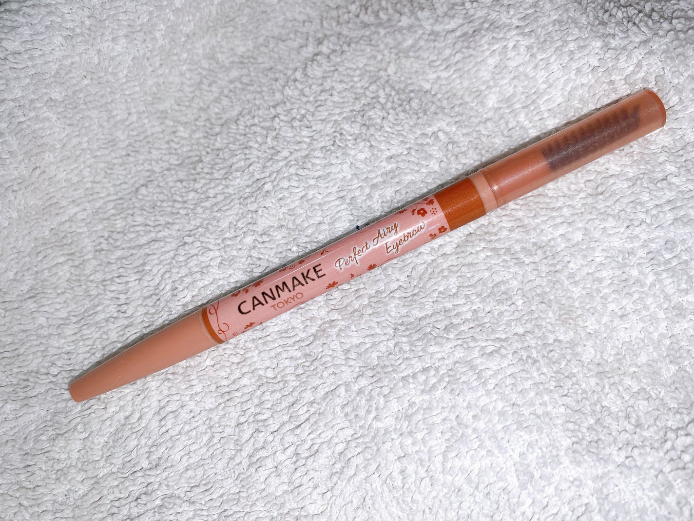 パーフェクトエアリーアイブロウ/キャンメイク/アイブロウペンシルを使ったクチコミ(1枚目)
