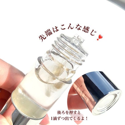 クリエイティブ オイル (シアーゴールド)/IPSA/化粧下地を使ったクチコミ(4枚目)