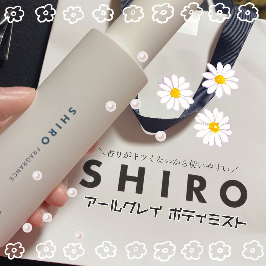 アールグレイ ボディミスト/SHIRO/香水(レディース)を使ったクチコミ(1枚目)