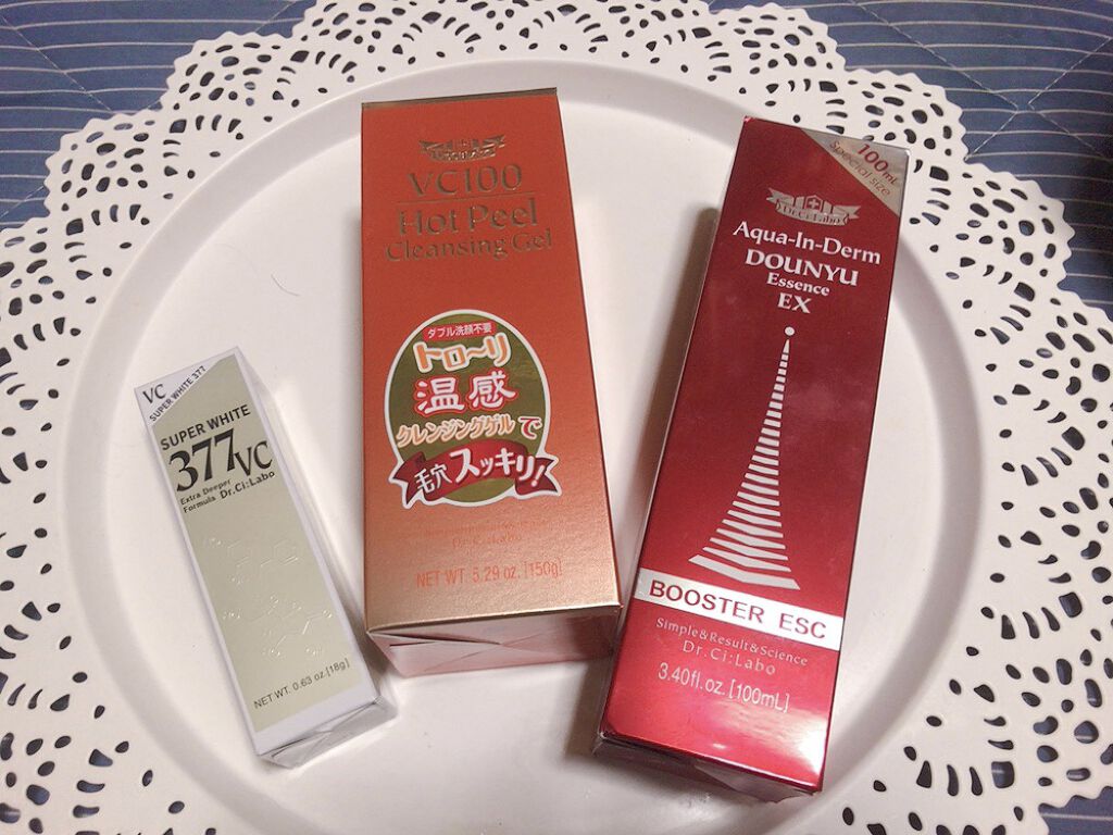 VC100 ホットピールクレンジングゲル/ドクターシーラボⓇ/ピーリングを使ったクチコミ（1枚目）