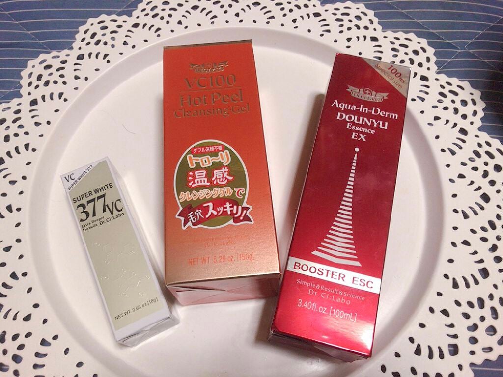 VC100 ホットピールクレンジングゲル/ドクターシーラボⓇ/ピーリングを使ったクチコミ(1枚目)