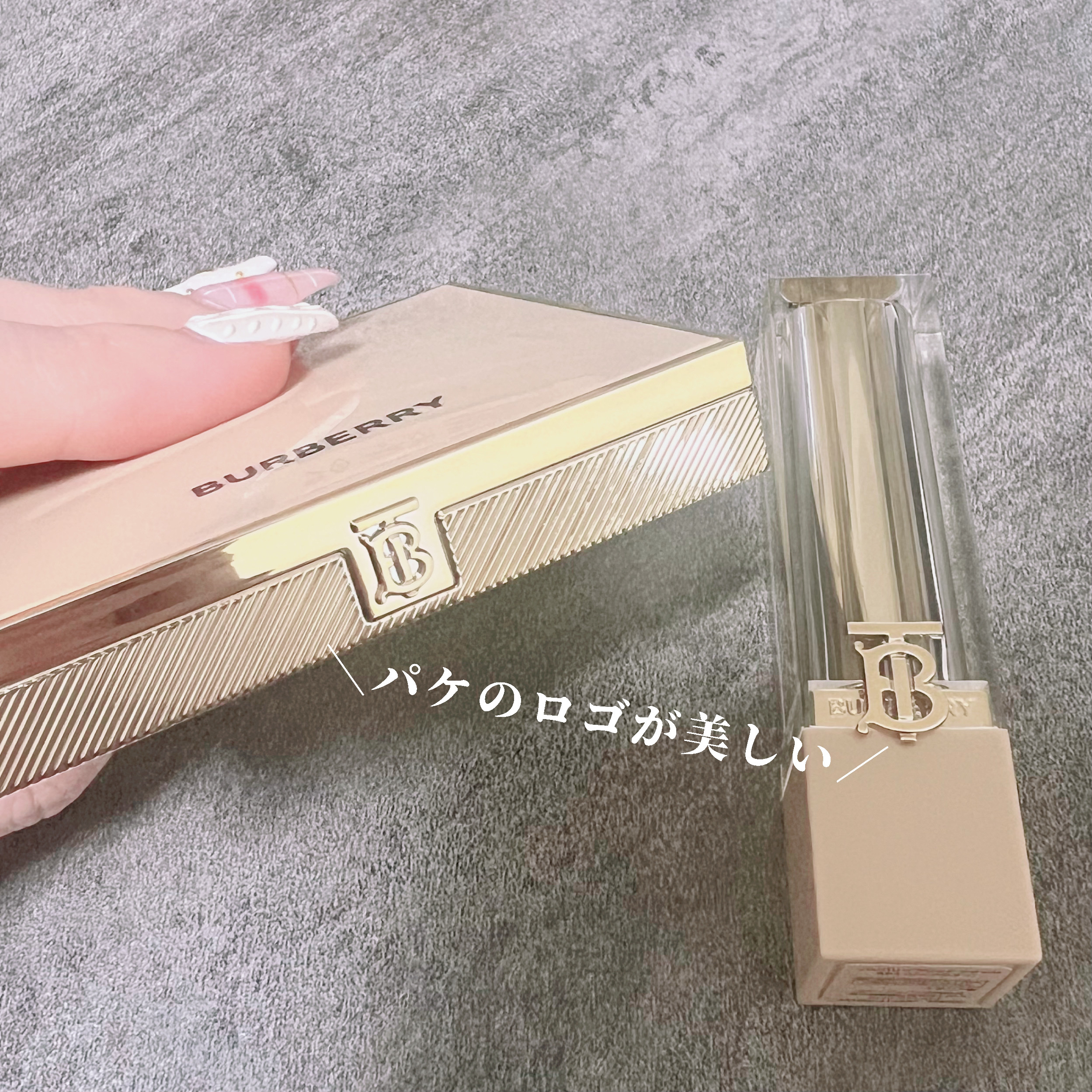 コンプリートアイパレット｜Burberry Beauty他、1商品を使った口コミ