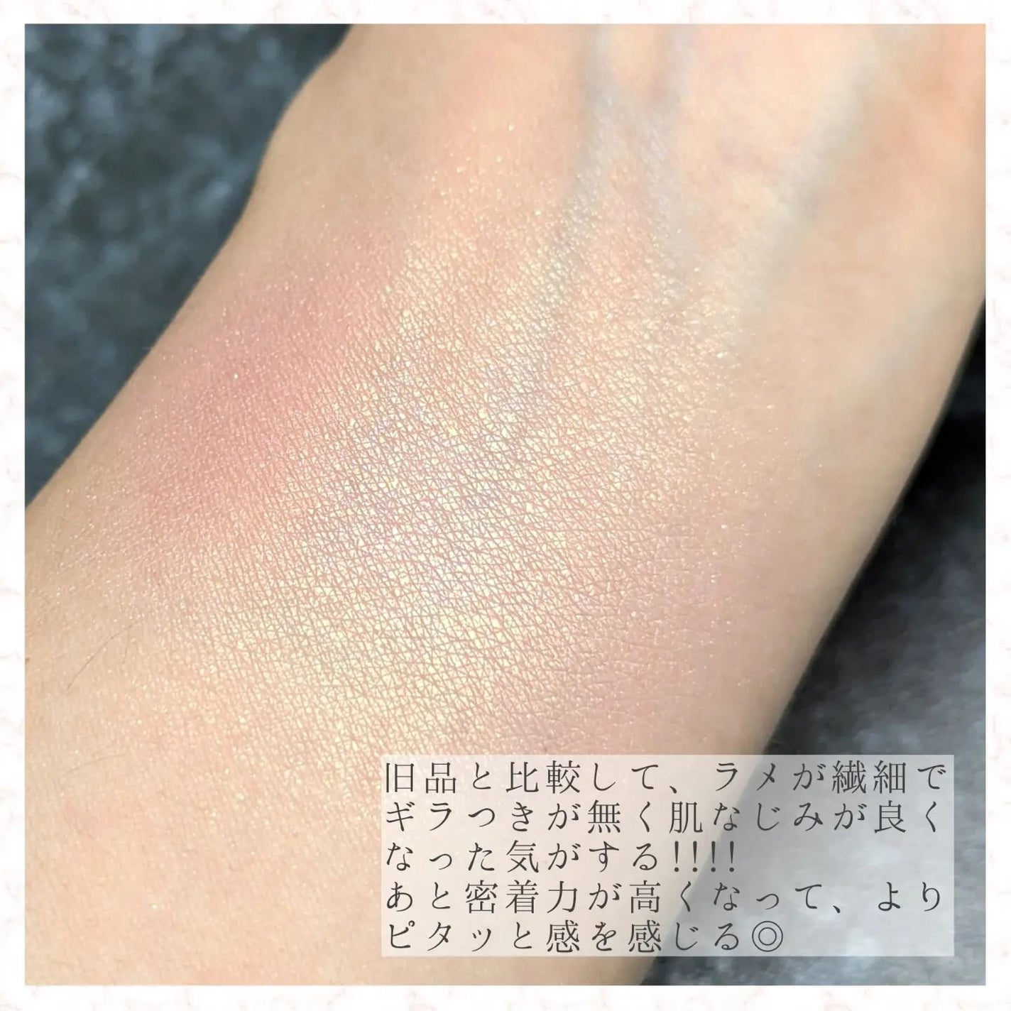 ブラッシュ N/NARS/パウダーチークを使ったクチコミ(3枚目)