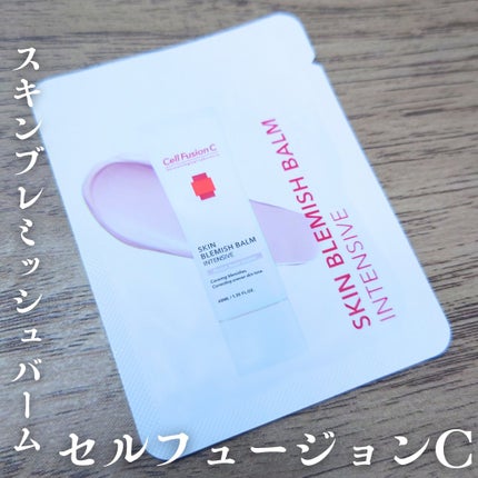 スキンブレミッシュバーム/Cell Fusion C(セルフュージョンシー)/化粧下地を使ったクチコミ(1枚目)