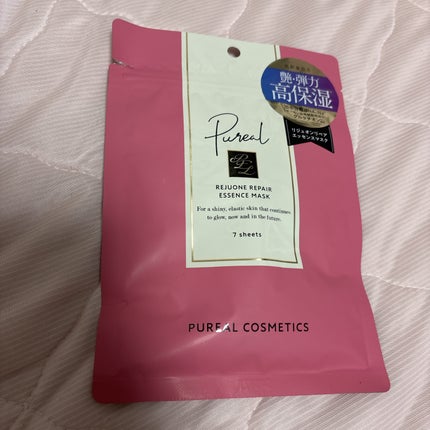 リジュオンリペアエッセンスマスク/ピュレア/シートマスク・パックを使ったクチコミ(1枚目)