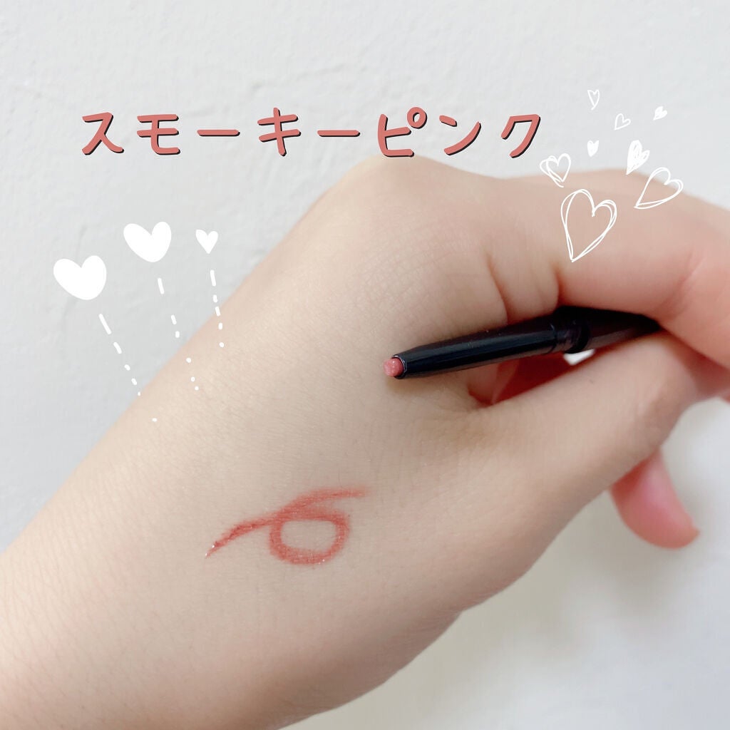 ジェルアイライナーa (TOKYO GIRLS COLLECTION)/U R GLAM/ジェルアイライナーを使ったクチコミ(4枚目)