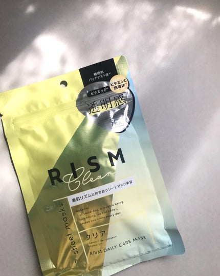 デイリーケアマスク クリア/RISM/シートマスク・パックを使ったクチコミ(1枚目)