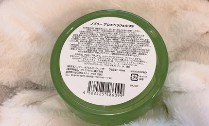 ã䜿ã£ãã¯ãã³ãïŒ3æç®ïŒ