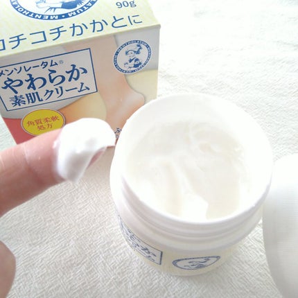 やわらか素肌クリームU (第3医薬品)/メンソレータム/その他を使ったクチコミ(2枚目)