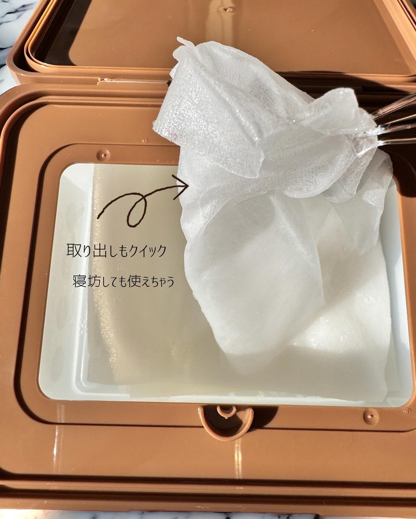 キャロットカロテン デイリーマスク/SKINFOOD/シートマスク・パックを使ったクチコミ(5枚目)