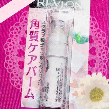 レブロン キス シュガー スクラブ/REVLON/リップスクラブを使ったクチコミ（1枚目）