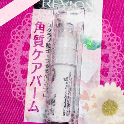 レブロン キス シュガー スクラブ/REVLON/リップスクラブを使ったクチコミ(1枚目)