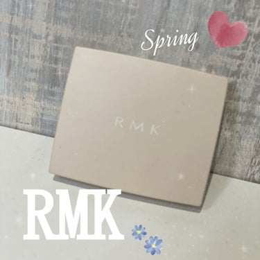 スプリングブレイズ デュオアイシャドウ/RMK/アイシャドウパレットを使ったクチコミ（1枚目）